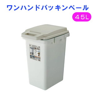 _X[p[SALE9/11()1:59܂10ItN[|E5{PAbvI^nhpbLy[45L S~ W34.1×D45×H57.5cm 45bg  O  Lb` k t^t    