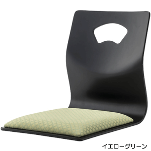 yBtCf[11/21()23:59܂Ō! 10ItN[|za֎q 2J[ S[h CG[O[ W36×D52×H43×SH5cm ~`FA @`FA nht `FA a l|`FA 