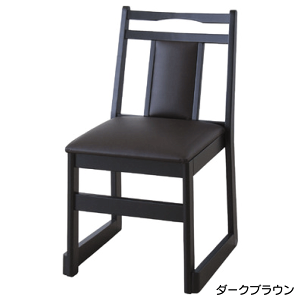 ~֎q 2J[ _[NuE O[ W46×D56×H78×SH44cm @`FA X^bLO nC^Cv `FA a l|`FA   _  ~ @ ֎q ֎q ~֎q 