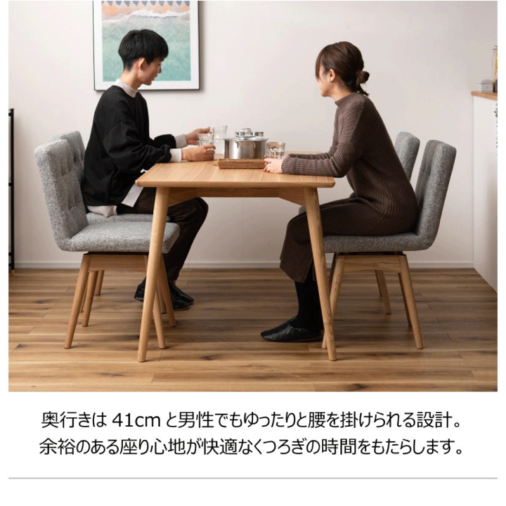 楽天市場】回転式ダイニングチェア 3カラー ブラウン グレー