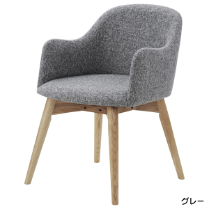 _CjO`FA 7J[ u[ uE L U[uE U[uE×uE O[ O[×uE W50×D55×H73×SH43cm k It U[   ؐ i 