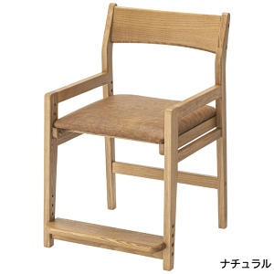 LbY`FA 2J[ uE i` W48×D55×H75×SH44/47/50/53cm xr[`FA `FA wK֎q `FA ߉ A[Xgt 