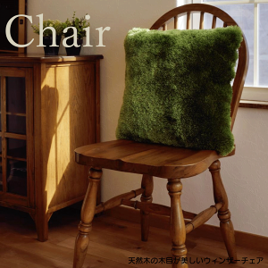 _X[p[SALE12/11()1:59܂10ItN[|E5{PAbvI^EBU[`FA W45×D54×H96×SH44cm _CjO`FA `FA ֎q Jg[ AeB[N 