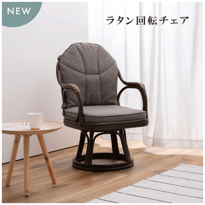 楽天市場】＼本日ゼロのつく日☆店内全品☆10倍ポイントアップ中