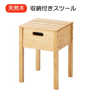 yBtCf[11/21()23:59܂Ō! 10ItN[|z[t Xc[ W32×D32×H43cm ֎q CX ؐ [  VR Vv  k ؍CeA i` 