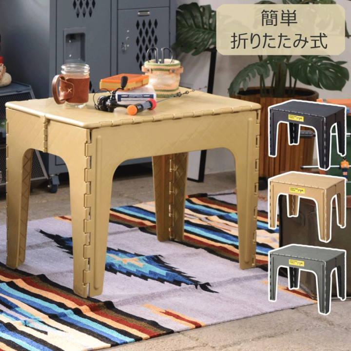 楽天市場】＼アフターセールクーポン☆9/25(金)23:59まで5％OFF