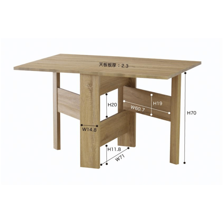 楽天市場】フォールディング ダイニングテーブル 2カラー ナチュラル