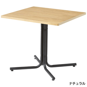 ダリオ カフェテーブル 2カラー ブラウン ナチュラル W75×D75×H67cm スクエア ダイニングテーブル シンプル スチール アジャスター付き 送料無料