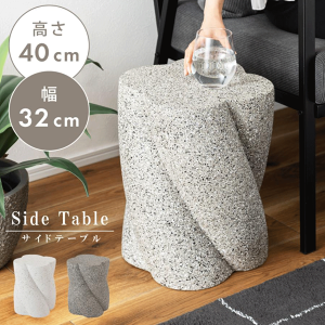 TChe[u  e][ W32×D32×H40cm fBXvC Xg[ Ζڒ _ e[u rO Q  \t@TCh xbhTCh ~ߕt  2J[ O[ zC