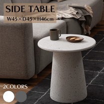 楽天市場】テーブル テラゾーの通販