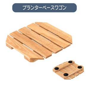 v^[x[XS W30×D30×H4cm v^[x[X LX^[t ԗ BLX^[ ؐ VR k i`  u ԑ A v^[