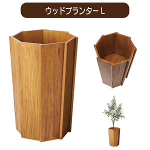 Ebhv^[L W42×D42×H60cm v^[ ؐ VR ~fB ꕨ Jo[ ϗtA  CeA CeAG   Vv uE 