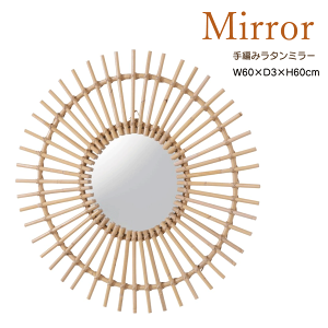 yBtCf[11/21()23:59܂Ō! 10ItN[|z^~[ EH[~[ W60×D3×H60cm   Ǌ|  ~[ ؐ ~` y ^  lC 