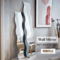 楽天市場】鏡 美容 室 用の通販