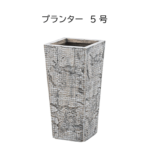 v^[ Aؔ 5p W24×D24×H47cm  _ Vv O[|bg A  lC Mtg v[g 