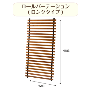 yBtCf[11/21()23:59܂Ō! 10ItN[|z[p[e[V XN[ 90cm 183cm uE Ǌ|  | [ VR Ch^Cv d؂ ؐ 