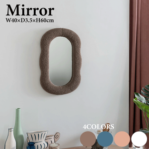 �_�労�Ӎ� 12/20(�y)23:59�܂Ō���!10���I�t�N�[�|��&5�{P�^�~���[ 4�J���[ �E�H�[���~���[ �Ǌ|���~���[ �t�@�u���b�N�~���[ �� �Ǌ|���� �t�@�u���b�N�t���[�� ������� �ȉ~ �_�炩�� �k�� 