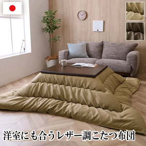 U[zc [W 205×205cm Pi 2F x[W uE ӂ { U[ m̂ m tl _Ȃzc TCY 80?90×80?90cm 