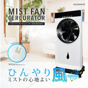 ~Xgt@T[L[^[ RM-MF209H 400×855×s225mm Rt Xs[h3iKؑ ^C}[8Ԑݒ m[}/i`/X[v[h MAX2.0L^N 