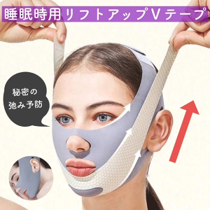 yBtCf[11/21()23:59܂Ō! 10ItN[|ztgAbv 2J[ O[ sN ċzh~ tgAbve[v e[v @ċz  tFCXCグ 