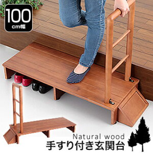 _X[p[SALE^ALLi|Cg5{AbvI^ؐ肷t֓ݑ 2TCY 70cm 110cm C̎[\ ~߂̍at K^h~̃AWX^[t |h~̎xt
