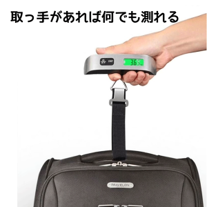 _X[p[SALE^ALLi|Cg5{AbvI^fW^XP[ QbWXP[ ő50kg QbW`FbJ[ s gxObY fW^͂ v z X[cP[X s X[