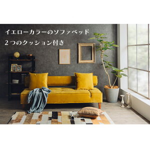 R \t@xbh CG[ W193×D90(111)×H70cm 2̃NbVt QSn Sn VvȃfUC V 