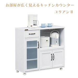 _{[̂XSi10{|CgAbvI^LWHƋV[Y gƋ/Lb`JE^[@AII 90×89×s40cm zCg LX^[t