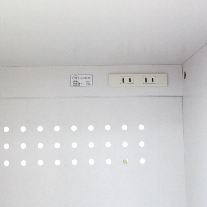 楽天市場】＼お買い物マラソン☆全品ポイント5倍アップ中！／お部屋が 
