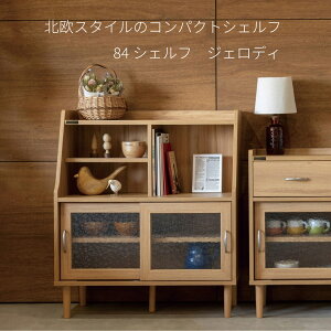 _{_tf[聚ȃN[|E5{PAbvI^kX^C̃RpNgVFt 83.8×98×s39cm {I rO[ fBXvCbN [I 