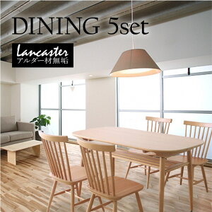 _{[̂XSi10{|CgAbvI^yLancasterzNDȃ_CjO5_Zbg 135x s80×72cm 4lp ؐ VR uIt lƊɂ₳