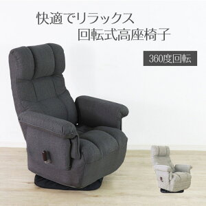 _X[p[SALE 12/5()23:59܂10ItN[|E5{PAbv^ƍĂ]֎q ubN NCjO`FA 360x] 茳o[KXiKNCjO 14iKwbh