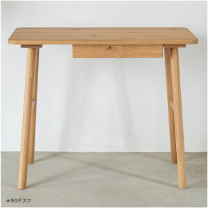 _}\Si|Cg5{AbvI^Ƒ݂ȂŎgؐfXNV[Yp 90/110cm ؐXc[ VRؐ 䂳 I[NC V 