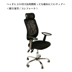 wbhXgtŒԍĂɂ`FA[ ubN wbhXgt bVf nCobN NK bLO@\t ߉\ LX^[t ֈ֎q 