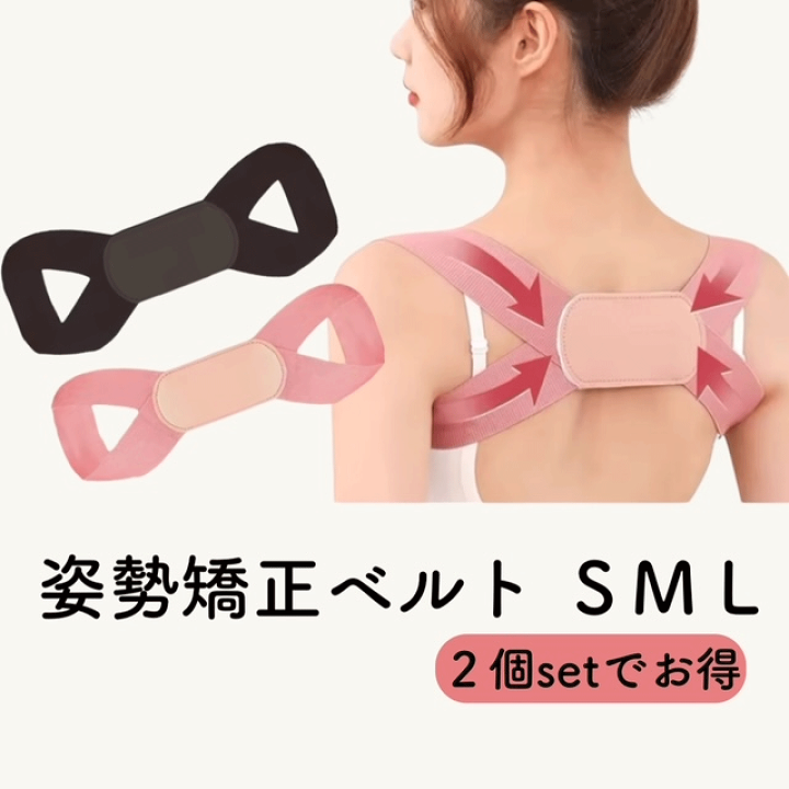 楽天市場】＼お買い物マラソン☆全品ポイント5倍アップ中！／勝手に