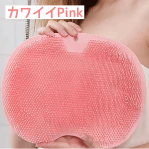 ̗􂤃}bg􂢃}bg uV C  L ̓ \h pPA tbguV puV sN O[ u[ CG[ O[ 25×30 