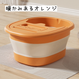 ＼本日5のつく日★店内全品★10倍ポイントアップ中！／足湯バケツ フットバス 足浴 フットリフレ 10ℓ 節水 折り畳み 足だけプール 熱中症対策 自律神経 不眠症 足裏マッサージ アウトドア キャンプ ベージュ グレー グリーン オレンジ 送料無料