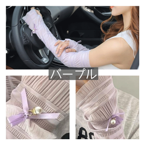 _SSAt^[Z[N[|12/12()23:59܂5OFFI^uvA[Jo[  UVA[Jo[{ 45cm  sN  O[ hCu St ʋ ʊw fB y[g[ l  