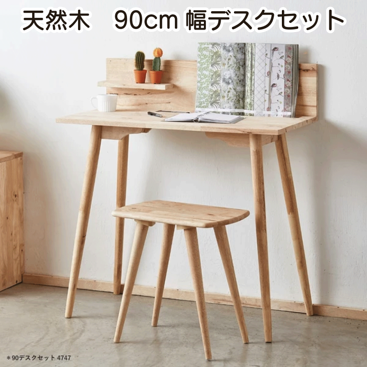 楽天市場】\GW特別クーポン☆5/6(火)23:59まで全商品10%オフ 楽天市場】\GW特別クーポン☆5/6(火)23:59まで全商品10%オフ