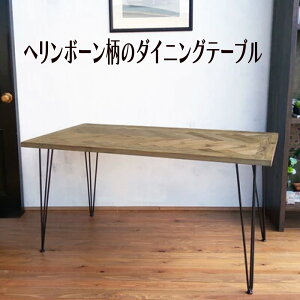 _}\Si|Cg5{AbvI^KOZAI _CjOe[u w{[ 140cm Í ubNX^C C_XgA Be[W JtF אg̋r _ 