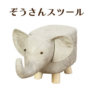 Aj}Xc[@ Ibg} TChe[u  l q ʍ28cm Xc[ ǂԂ ֎q LbY`FA  CX Aj}`FA |  qǂ rO 