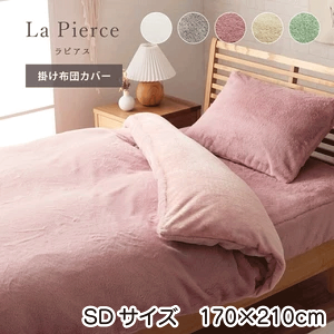 sAX |zcJo[ Z~_u 170×210cm 5F tFCNt@[ |zc Jo[ o[Vu  n ӂӂ tl l킢 EȒP SJt@Xi[t ې􂢉\ 