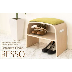 Ȃ،փ`FA BCW-500 3F uE O[ u[ 47×s28×40cm [It ő4[\ VvȃfUC I[V[Y ϋv y i 