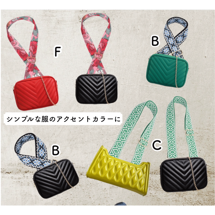 低価格 楽天市場】＼マラソン☆4/17(木)9:59まで10％オフクーポン・5倍P ショルダーバッグ