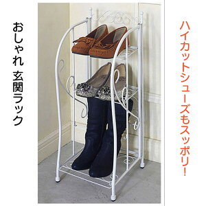 _X[p[SALE 12/5()23:59܂10ItN[|E5{PAbv^Del Sol փbN DS-SR270S 2J[ zCg ubN 27×s26×70cm XpjbVeCXg V[YbN K^cLy