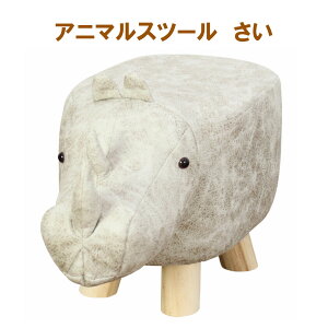 _{_tf[聚ȃN[|E5{PAbvI^Aj}Xc[ TC  Ibg} TChe[u  l q Aj}Xc[ ʍ28cm Xc[ ǂԂ ֎q 