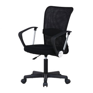 メッシュバックチェアー ハンター 肘付き 3色 ブラック グリーン オレンジ メッシュ生地 通気性 快適 昇降機能付き キャスター付き リラックス デスクワーク 送料無料