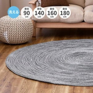 _}\10/9()1:59܂10ItN[|E5{PAbvI^ChȃO uuChv ubN/zCg 4J[4TCY Rbg100 ݖ1cm `[uO ~` @Ő􂦂 zb