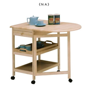 yBtCf[11/21()23:59܂Ō! 10ItN[|zgɓVLoo^tC^CvS 2F i` uE 86×71×s60cm LX^[t ؐ gƋ