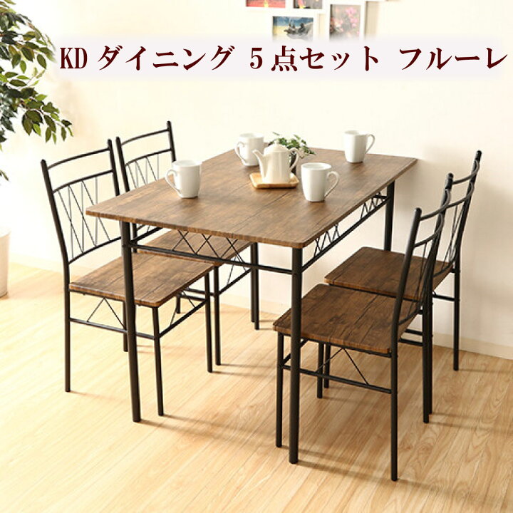 楽天市場】＼本日ワンダフルデー限定☆お得なクーポン・5倍Pアップ中 